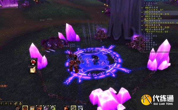 魔兽世界前夕稀有精英位置在哪？wow9.0前夕稀有精英位置坐标大全[多图]图片2