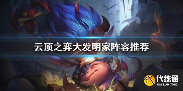 游俠網1