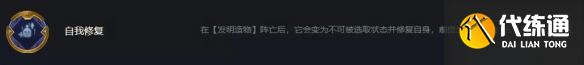 游俠網3