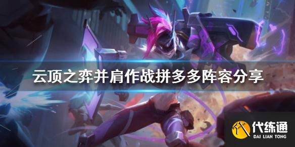 游俠網1