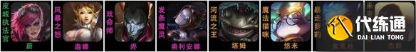 游俠網2