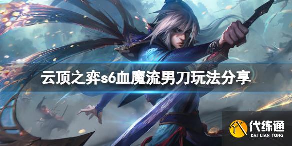 游俠網(wǎng)1