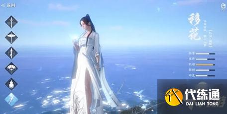 《天涯明月刀》手游七星棋局活动玩法攻略