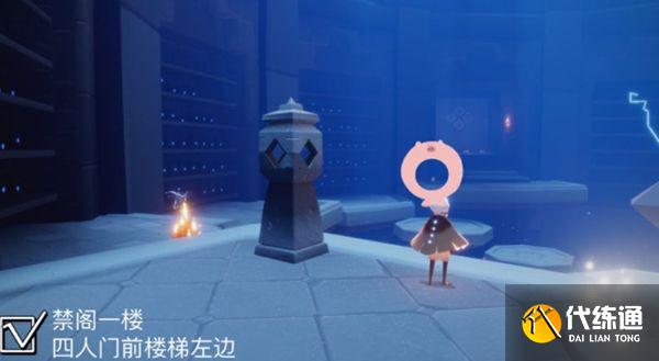 光遇12.3任务攻略大全：12月3日每日任务完成位置一览[多图]图片13