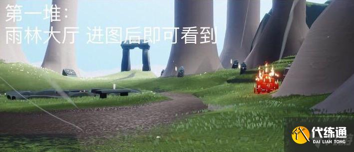 光遇12.3大蜡烛位置分享2021