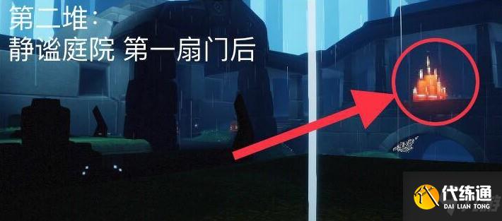 光遇12.3大蜡烛位置分享2021