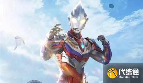 和平精英奥特曼联动盲盒价格 和平精英奥特曼全齐多少钱