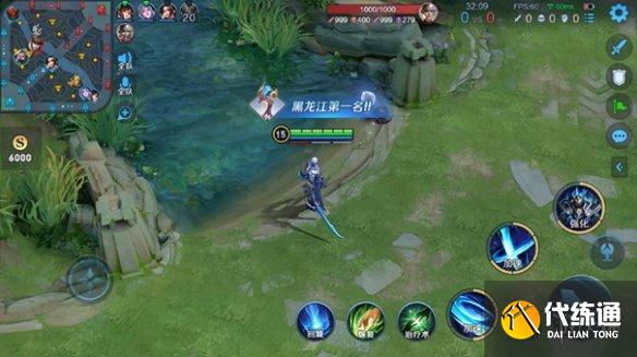 《王者荣耀》体验服12月3日全民电竞优化 全民电竞优化一览