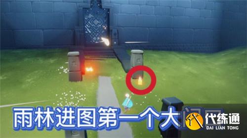 光遇12.5季节蜡烛位置一览2021