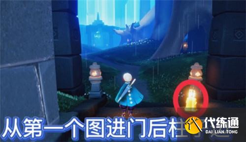 光遇12.5季节蜡烛位置一览2021