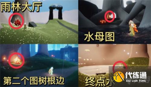 光遇12.5大蜡烛位置汇总2021