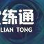 英雄联盟手游2.6版本格温上线爆料 2.6版本格温会出吗