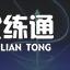 英雄联盟手游2.6版本格温上线爆料 2.6版本格温会出吗