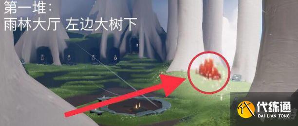 光遇12.5大蜡烛在哪 光遇12月5日大蜡烛位置