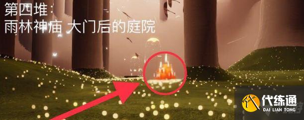 光遇12.5大蜡烛在哪 光遇12月5日大蜡烛位置