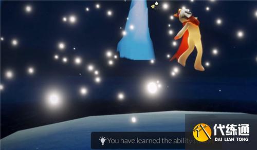 光遇深渊季入口在哪里