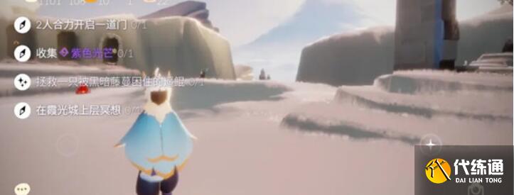 光遇12.6每日任务冥想位置 光遇12.6每日任务冥想位置