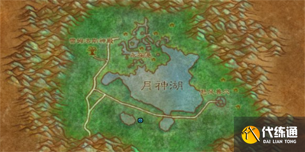 魔兽世界怀旧服月光林地怎么去