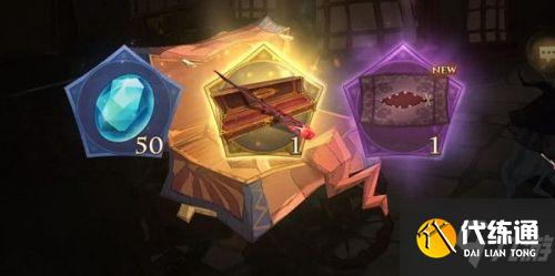 哈利波特魔法觉醒幸运转盘技巧 幸运发条怎么获得/至少多少次抽到