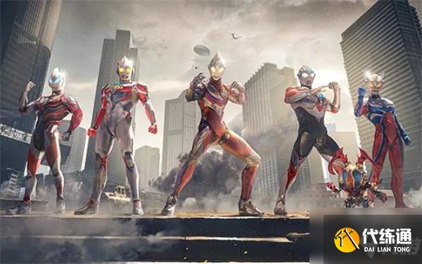 和平精英奥特曼盲盒抽奖价格一览