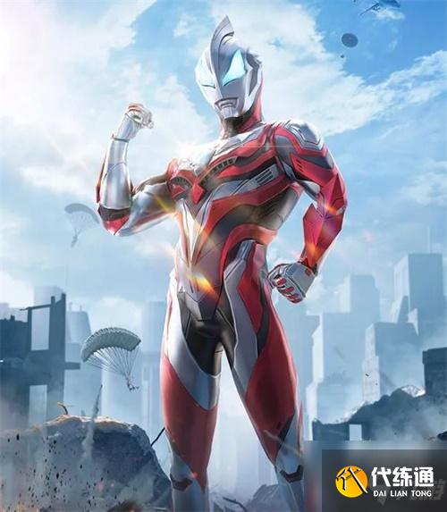 和平精英奥特曼盲盒抽奖价格一览