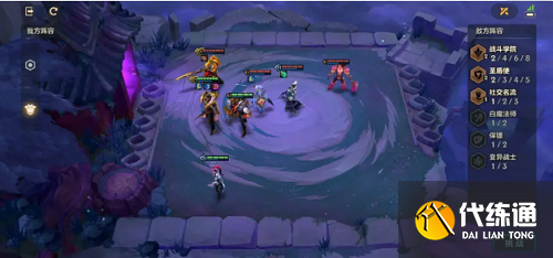 金铲铲之战双城之战钢铁霸主怎么过-S6钢铁霸主全关卡攻略 金铲铲之战双城之战钢铁霸主怎么过-S6钢铁霸主全关卡攻略