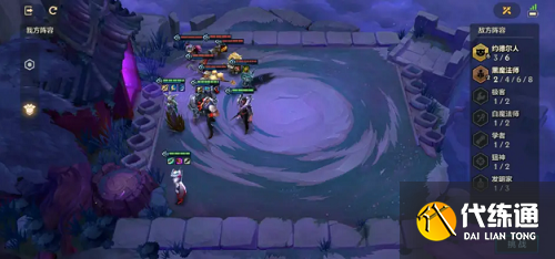 金铲铲之战双城之战钢铁霸主怎么过-S6钢铁霸主全关卡攻略 金铲铲之战双城之战钢铁霸主怎么过-S6钢铁霸主全关卡攻略