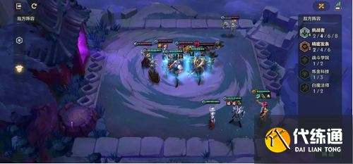 金铲铲之战双城之战钢铁霸主怎么过-S6钢铁霸主全关卡攻略 金铲铲之战双城之战钢铁霸主怎么过-S6钢铁霸主全关卡攻略