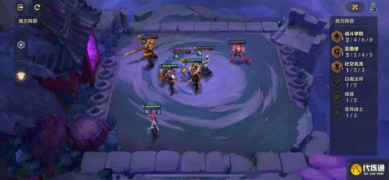 金铲铲之战双城之战钢铁霸主打法攻略