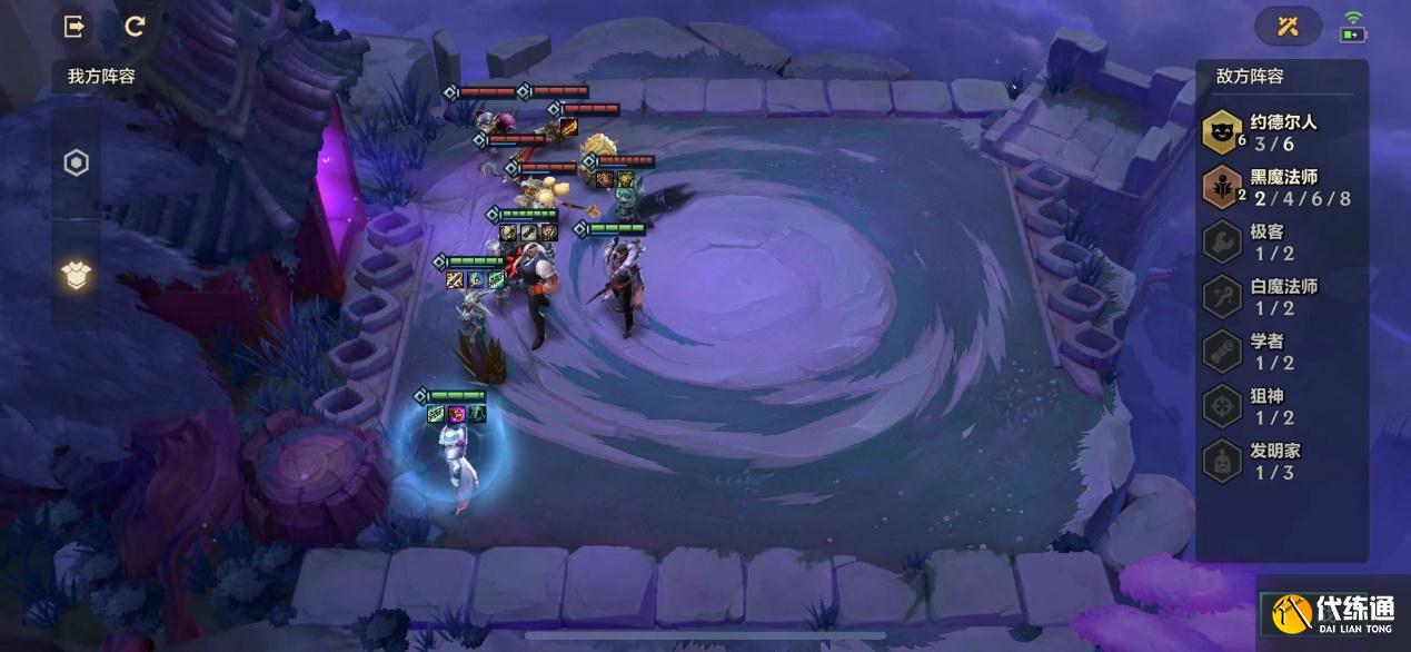 金铲铲之战双城之战钢铁霸主打法攻略