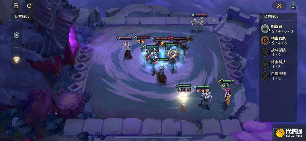 金铲铲之战双城之战钢铁霸主打法攻略