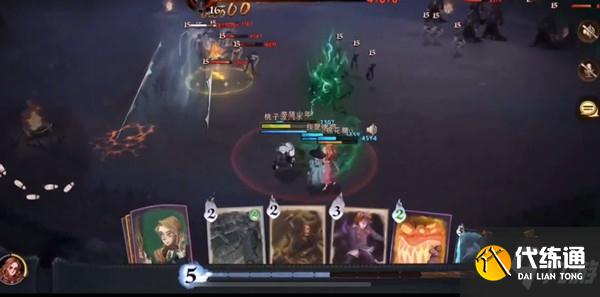 哈利波特魔法觉醒蒲绒绒彩蛋是什么？蒲绒绒彩蛋一览