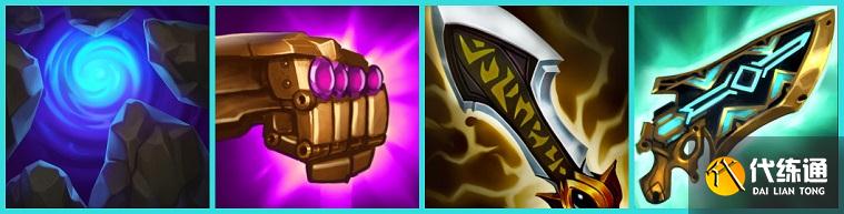 《云顶之弈》S6赛季6学院杰斯玩法思路分享