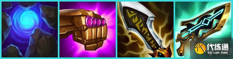 《云顶之弈》S6赛季6学院杰斯玩法思路分享