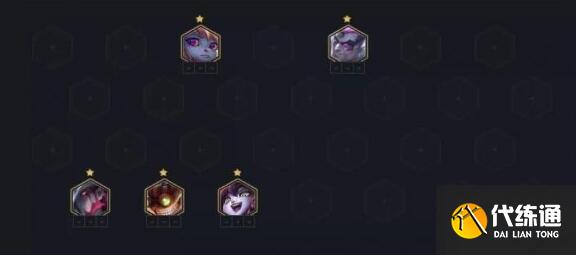 云顶之弈白魔保镖大头阵容装备搭配