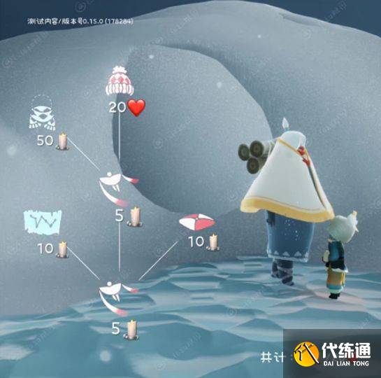 光遇圣诞老奶奶先祖在哪？2021圣诞老人/老奶奶/圣诞雪人复刻先祖位置[多图]图片1