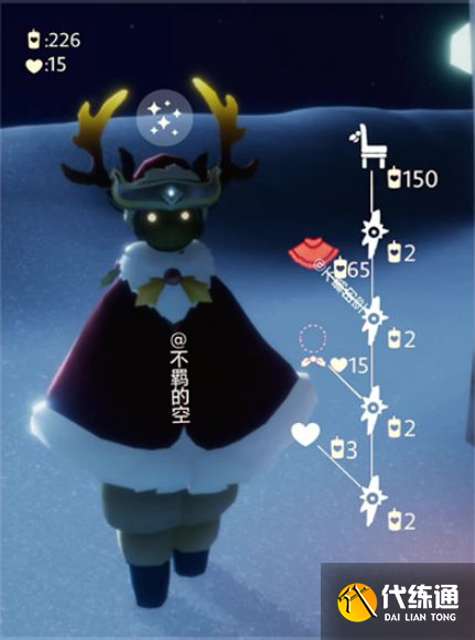 光遇圣诞老奶奶先祖在哪？2021圣诞老人/老奶奶/圣诞雪人复刻先祖位置[多图]图片2