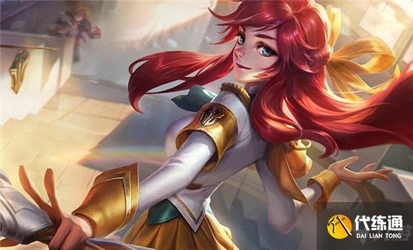 《云顶之弈》11.24版本海克斯改动效果汇总介绍