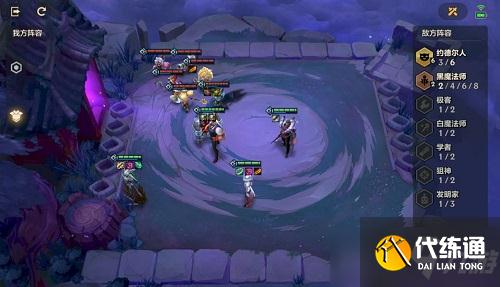 《金铲铲之战》双城之战S6钢铁霸主第二关通关攻略指南