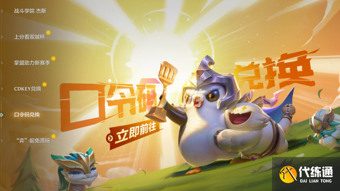 附件1638864887.png 附件1638864887.png