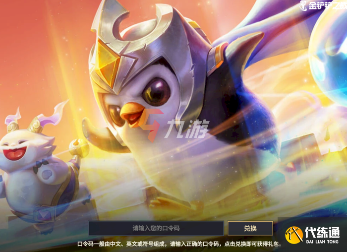 附件1638864889.png 附件1638864889.png