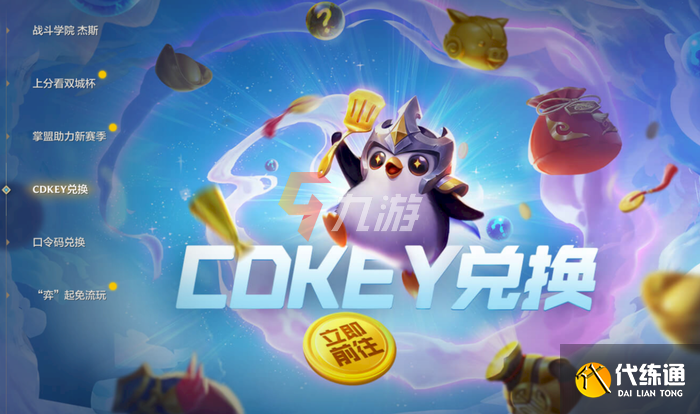 附件1638864891.png 附件1638864891.png