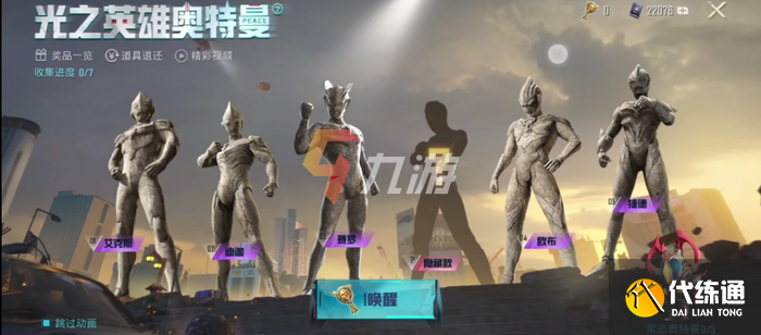 附件1638863182.png 附件1638863182.png