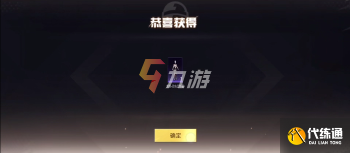 附件1638863185.png 附件1638863185.png