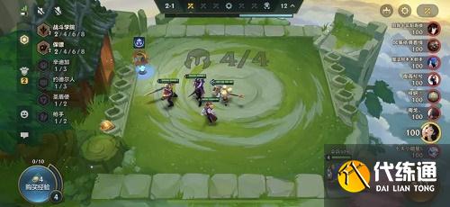 金铲铲之战白魔学者名流狙阵容搭配推荐攻略