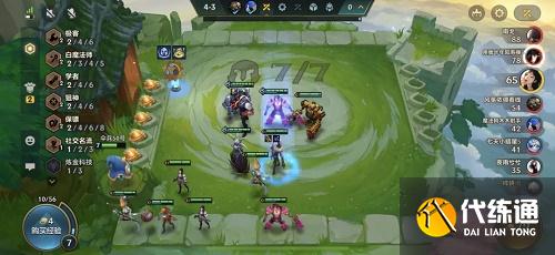 金铲铲之战白魔学者名流狙阵容搭配推荐攻略