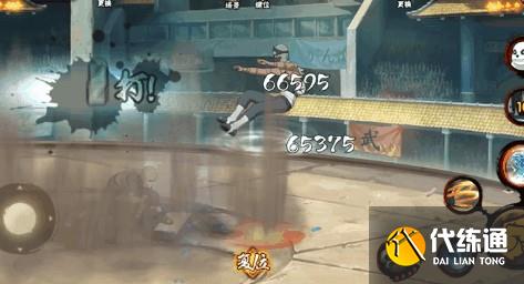 火影忍者手游新佩恩六道实战打法推荐