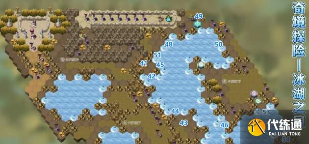 剑与远征冰湖之国奇境通关路线攻略