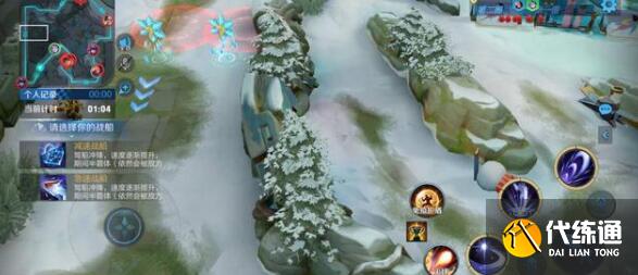 王者荣耀体验服更新生日福利 王者荣耀体验服更新生日福利