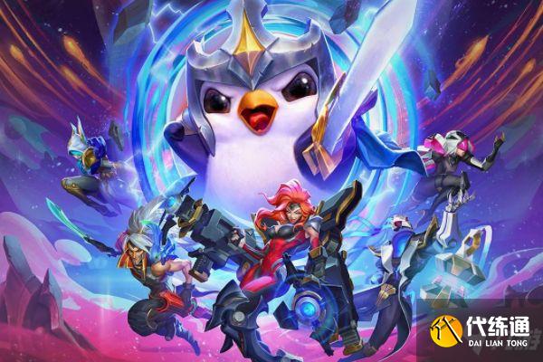 云顶之弈黑魔法转职合成方法